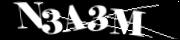 Капча