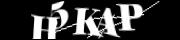 Капча