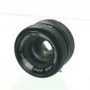 Объектив Osawa Tominon EL 105 mm f/ 5.6 для фотоувеличителя