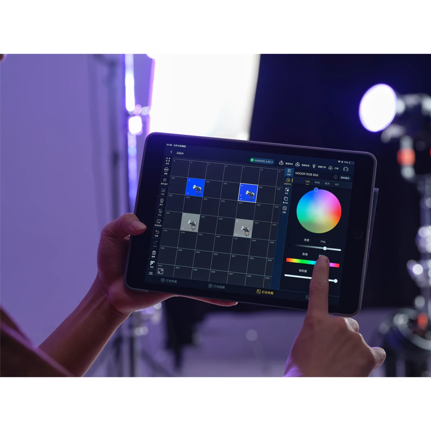 Осветитель светодиодный Godox Knowled M300R K1 студийный
