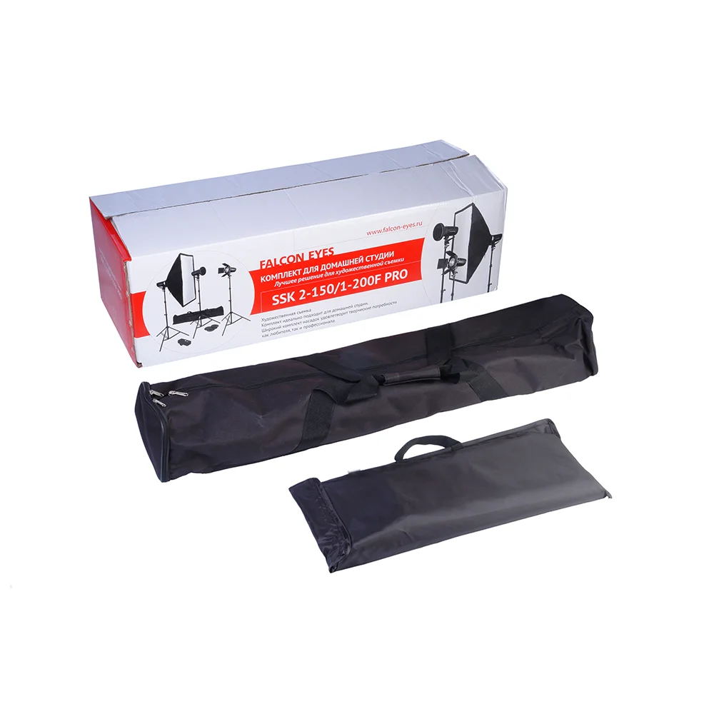 Комплект Falcon Eyes SSK 2-150BJ / 1-200BJ PRO