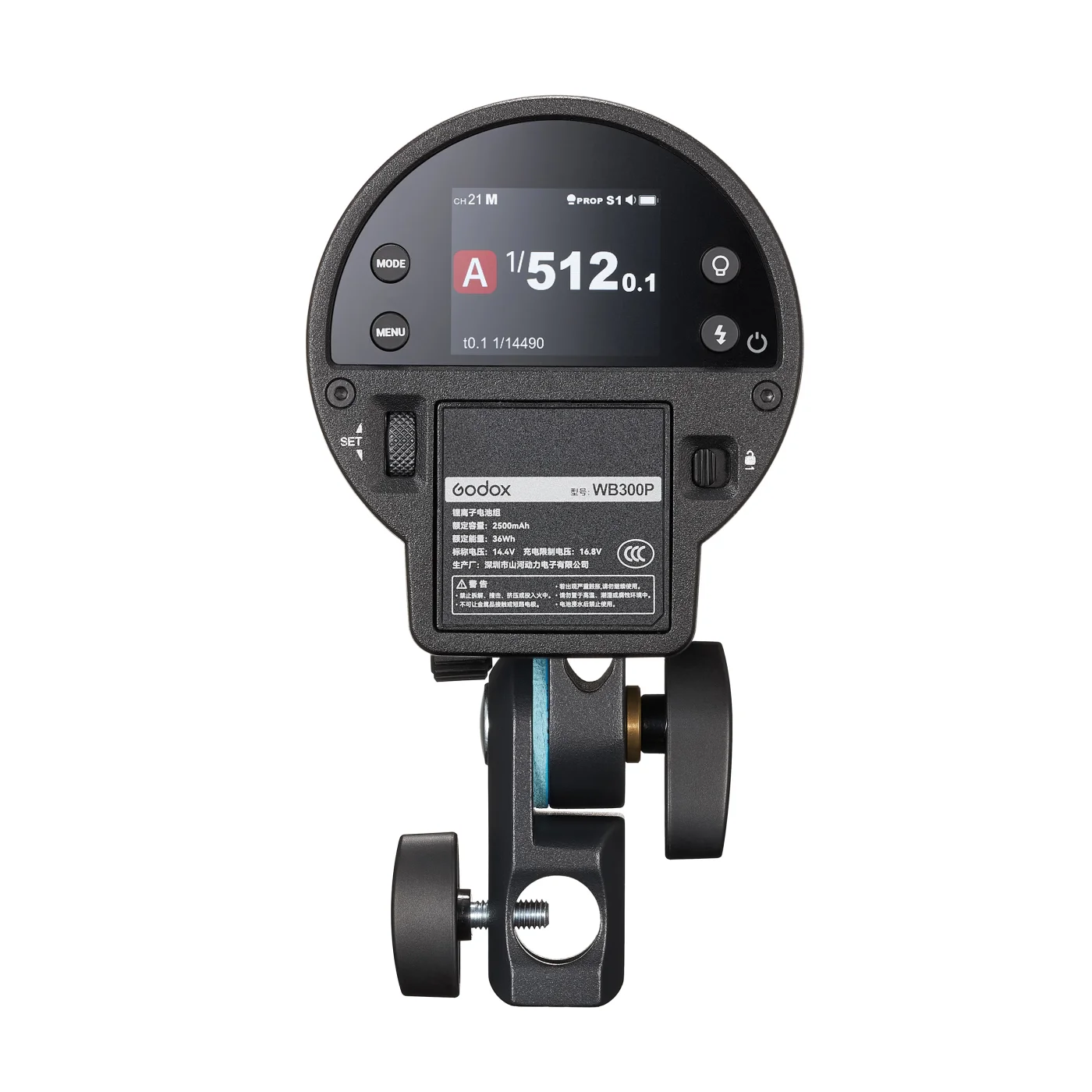 Вспышка аккумуляторная Godox Witstro AD300ProII