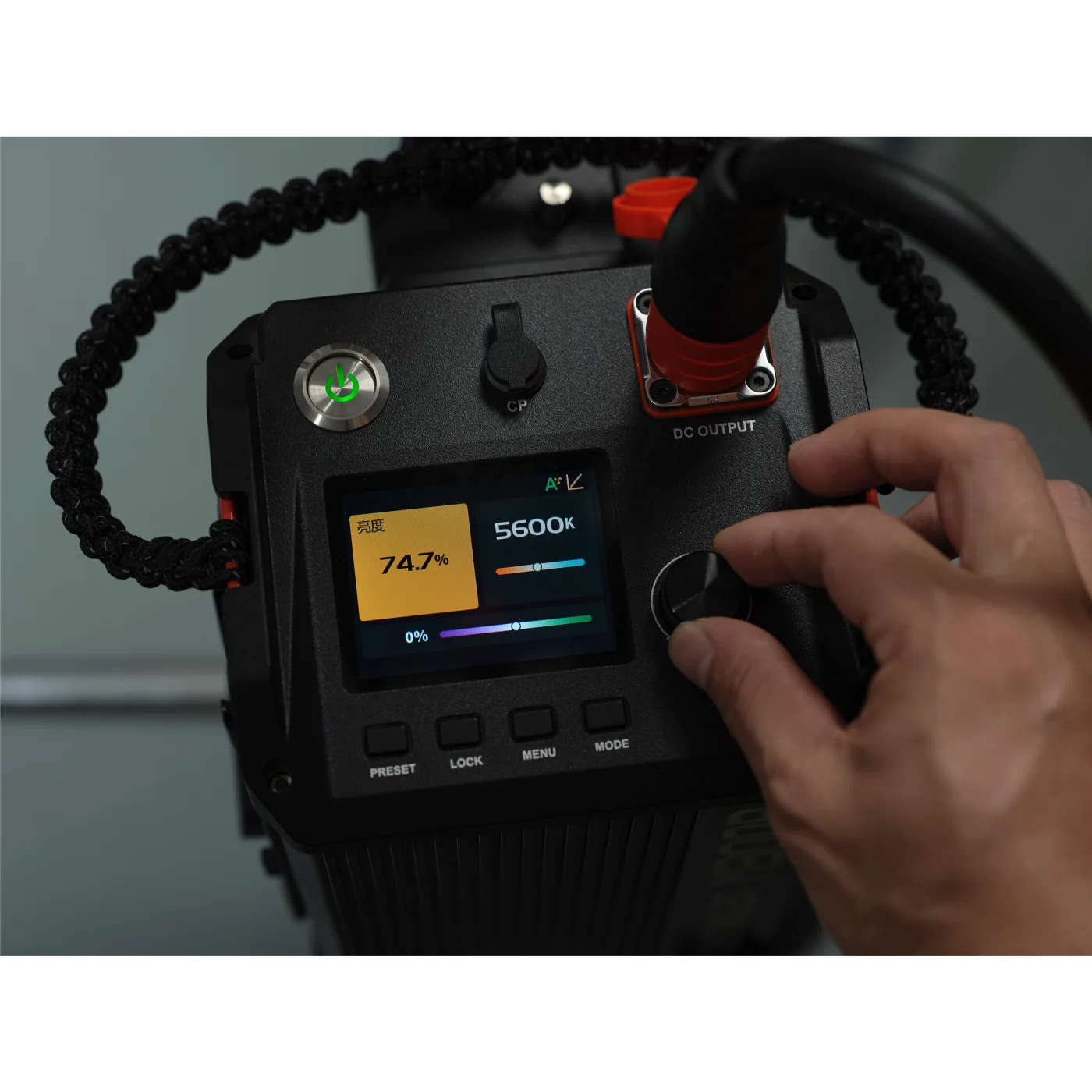 Осветитель светодиодный Godox Knowled M300R K1 студийный