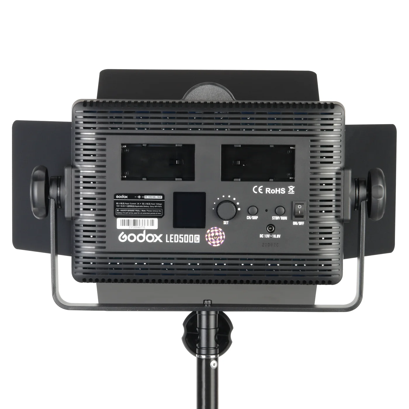 Осветитель светодиодный Godox LED500C студийный