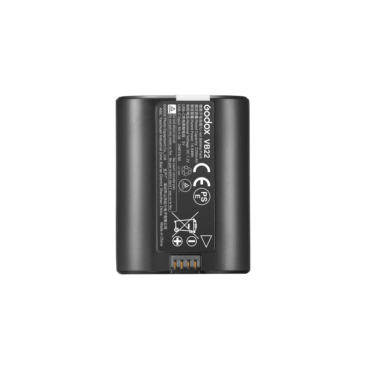 Вспышка накамерная Godox V480N TTL аккумуляторная для Nikon