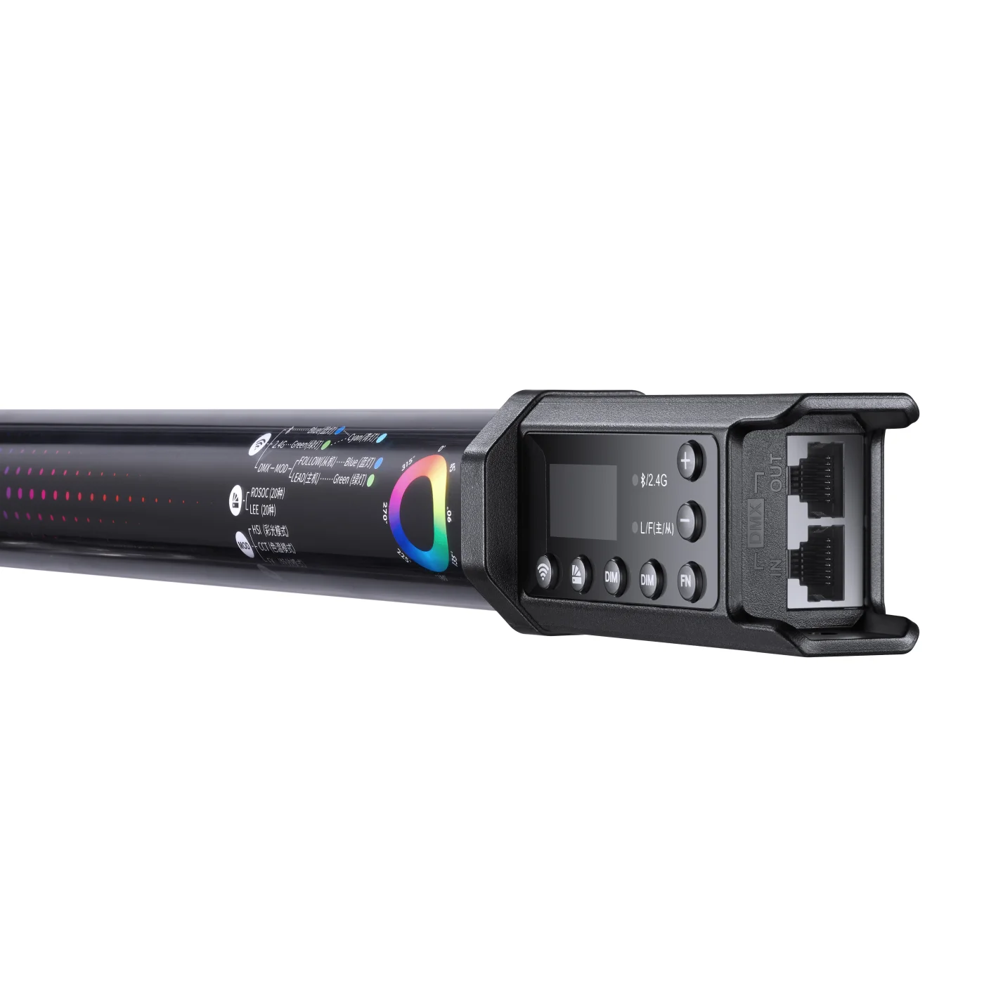 Осветитель светодиодный Godox TL60 RGB
