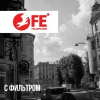 Акция: Скидка на инфракрасные светофильтры