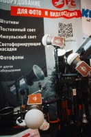  Falcon Eyes на Mediaproduction Lab 2025