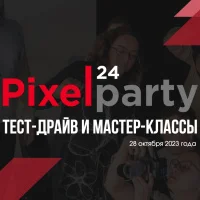 Falcon Eyes принял участие в фотофестивале Pixel24Party