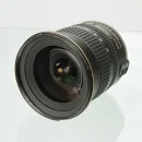 Объектив Nikon 12-24mm f/4G ED-IF AF-S DX Zoom-Nikkor