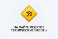 По техническим причинам 27.07 магазин будет закрыт