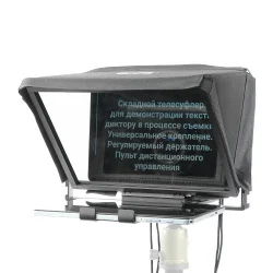 Телесуфлер Falcon Eyes EasySay F14 складной