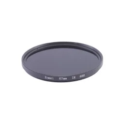 Фильтр IR 680 67 mm инфракрасный (уценка 01)