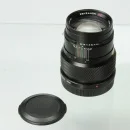 Объектив Bronica Zenzanon MC 150mm F3.5