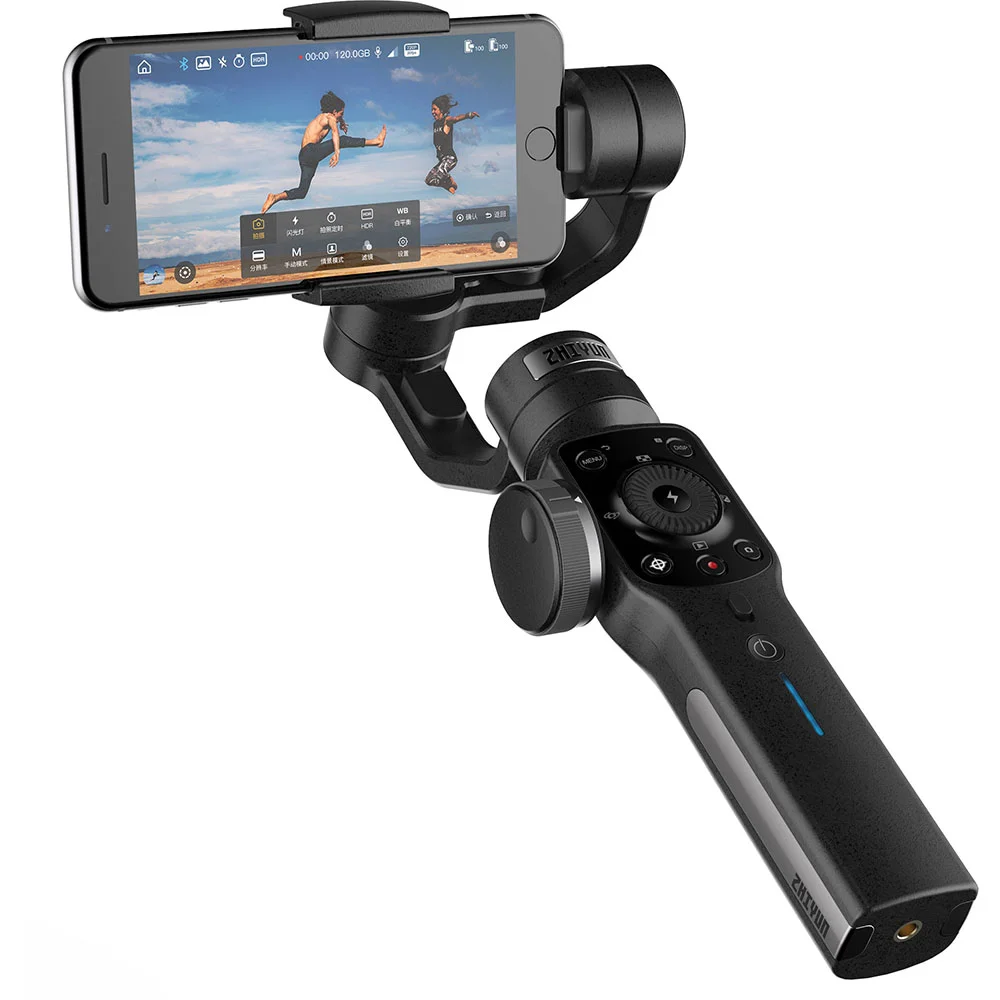 Стабилизатор Zhiyun Smooth 4, цвет черный