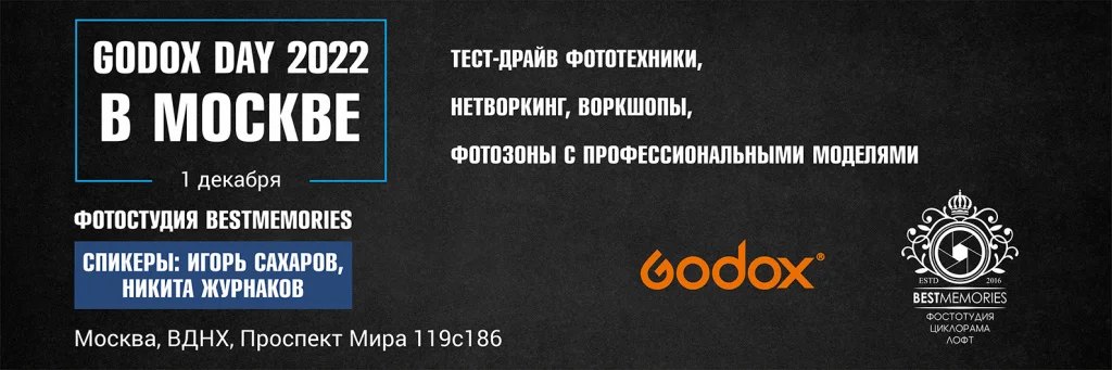 5D94BDA8-A2C1-4D97-94C0-27B7CBD3D299.jpeg