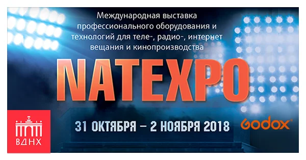 banner-godox.jpg