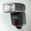 Вспышка Cullmann D 4500-C for Canon V2.0