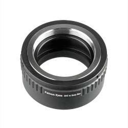 На фото изображено Кольцо переходное M42 на Sony Nex