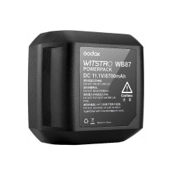 На фото изображено Аккумулятор Godox WB87 для AD600B/BM