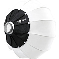 На фото изображено Софтбокс сферический Godox CS65D