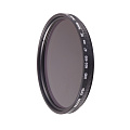 На фото изображено Светофильтр Falcon Eyes UHD ND2-400 67 mm MC нейтрально серый с переменной плотностью