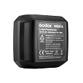 На фото изображено Аккумулятор Godox WB87A для AD600B/BM