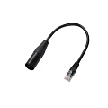 На фото изображено Кабель Godox TL-C120 переходной RJ45-XLR5