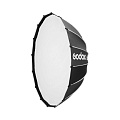 Софтбокс-зонт Godox S120W быстроскладной фото На фото изображено Софтбокс-зонт Godox S120W быстроскладной