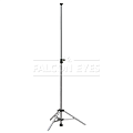 На фото изображено Распорка Falcon Eyes AP-4200T