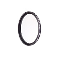На фото изображено Светофильтр Falcon Eyes UHDSlim UV 52 mm MC ультрафиолетовый