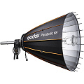 На фото изображено Рефлектор параболический Godox Parabolic P68Kit комплект
