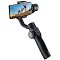 На фото изображено Стабилизатор электронный Godox Gimbal ZP1 для телефона (Уценка01)