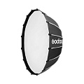 На фото изображено Софтбокс-зонт Godox S85W быстроскладной