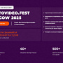 Falcon Eyes представляет: PhotoVideo.Fest 2025