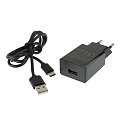 На фото изображено Сетевой адаптер Godox VC1 с кабелем USB для VC26