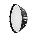 Софтбокс-зонт Godox S65T быстроскладной фото На фото изображено Софтбокс-зонт Godox S65T быстроскладной