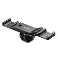 На фото изображено Адаптер Godox VSM-H03