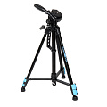 На фото изображено Штатив Falcon Eyes Travel Line 1200