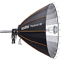 На фото изображено Рефлектор параболический Godox Parabolic P88Kit комплект