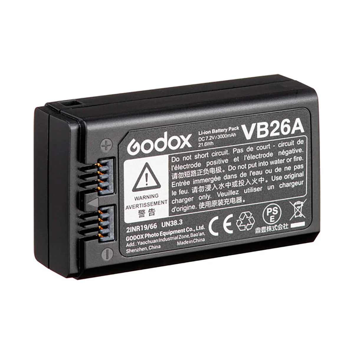 Аккумулятор Godox VB26A