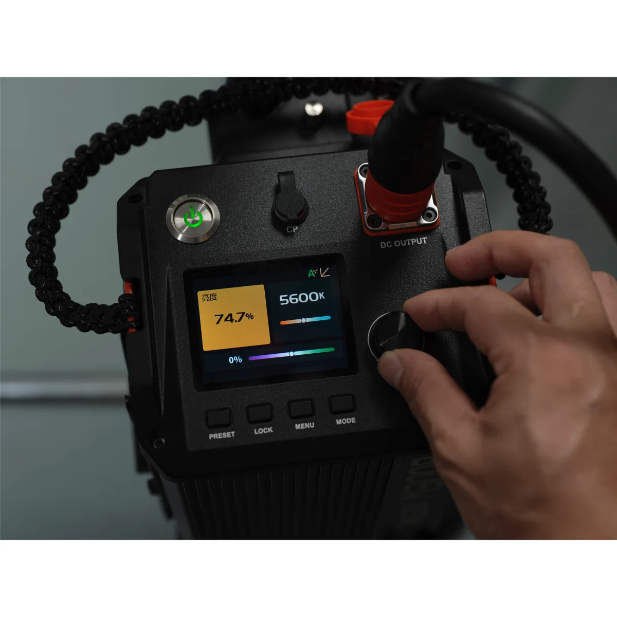 Осветитель светодиодный Godox Knowled M300R K1 студийный