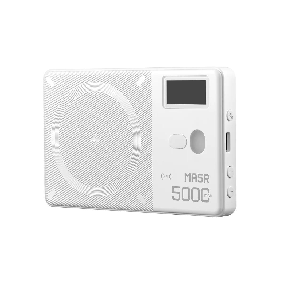 Осветитель светодиодный Godox MA5R белый с функцией беспроводного зарядного устройства
