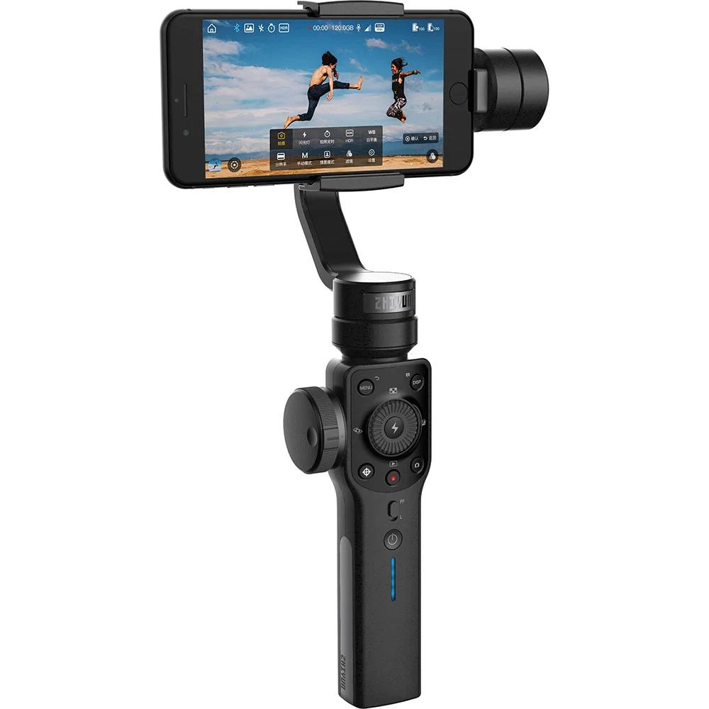 Стабилизатор Zhiyun Smooth 4, цвет черный