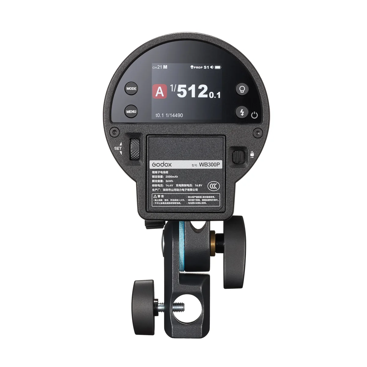 Вспышка аккумуляторная Godox Witstro AD300ProII