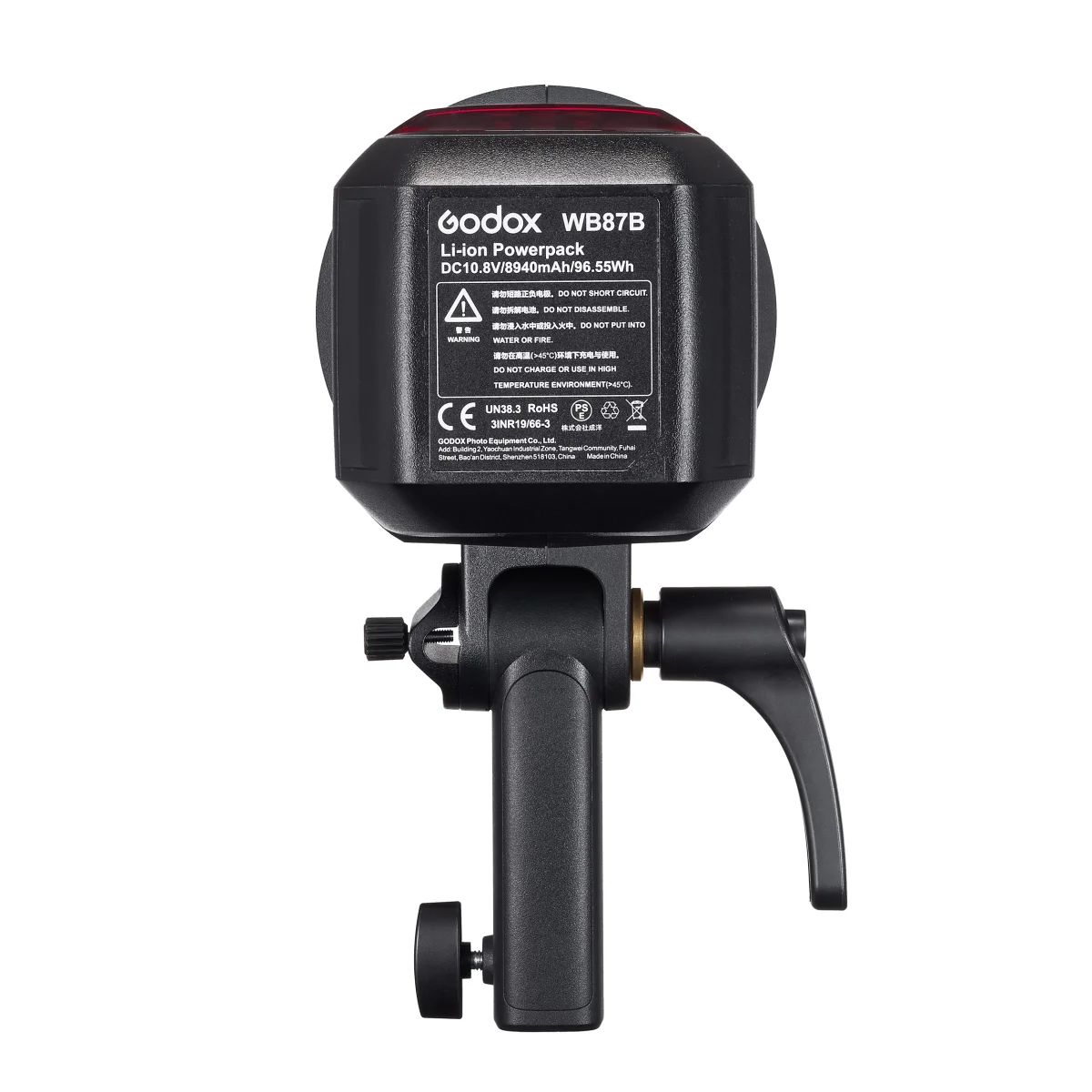Вспышка аккумуляторная Godox Witstro AD600BMII